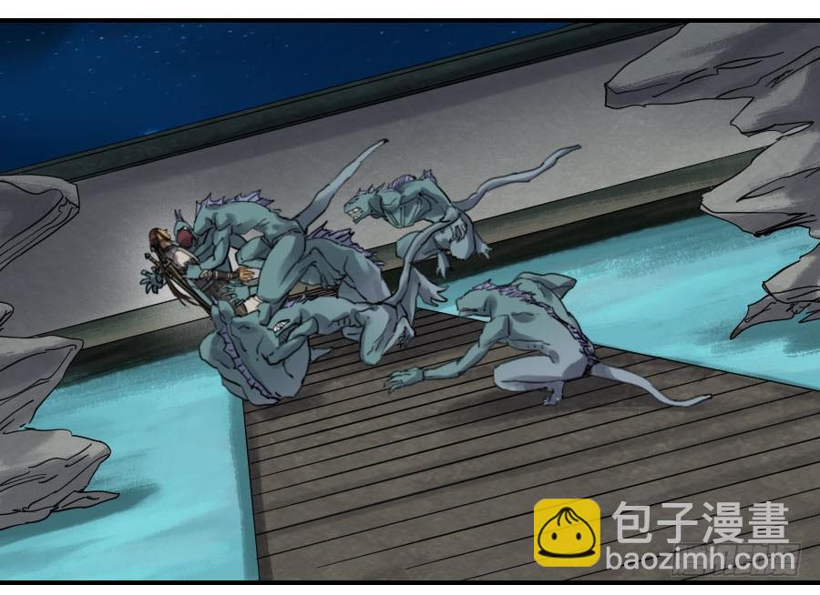 第二卷 05 解脱38