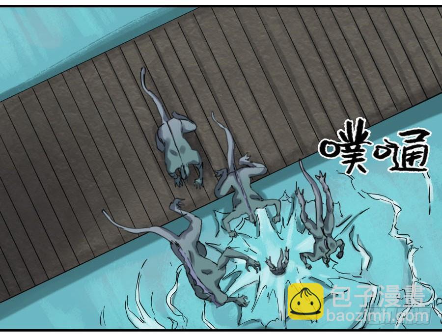 第二卷 05 解脱39