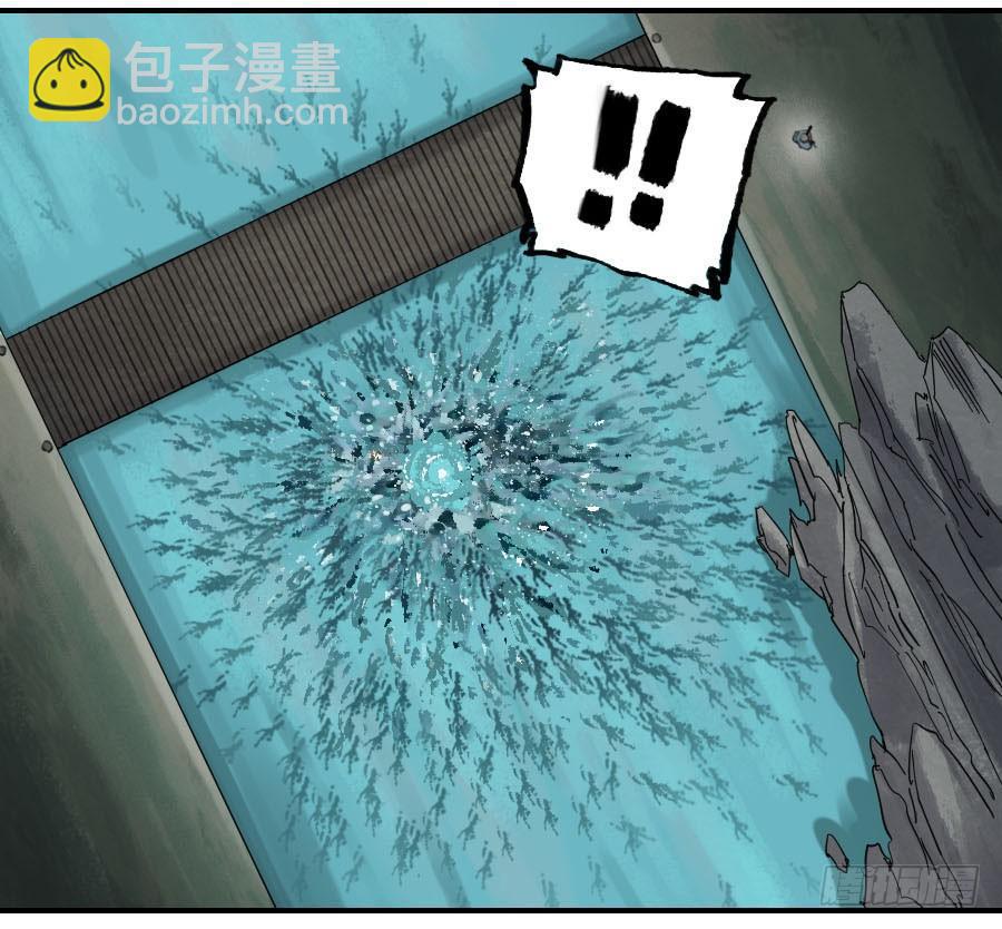 第二卷 05 解脱41