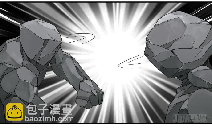 第二卷 06 童子15