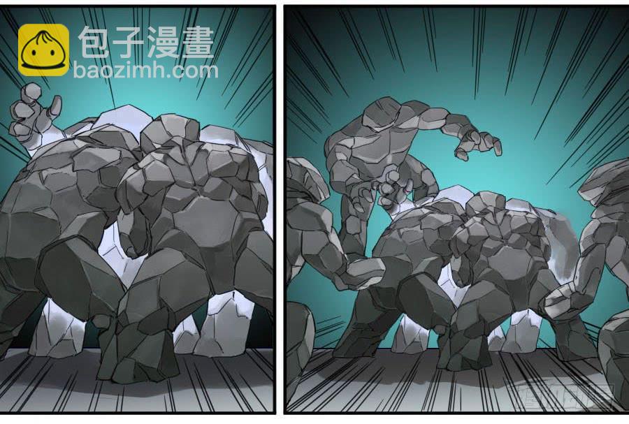 第二卷 06 童子19