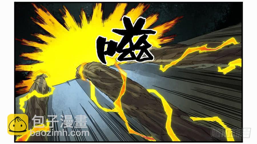 第二卷 06 童子29