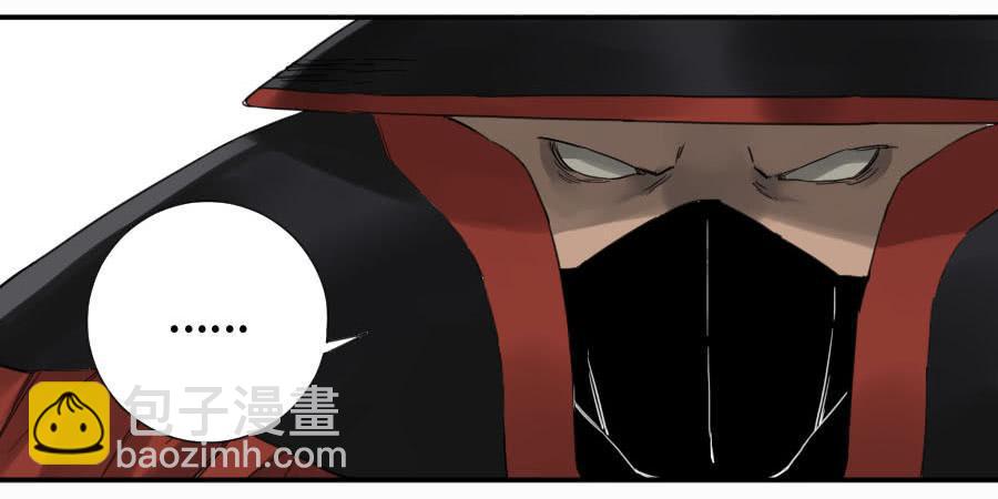第二卷 06 童子35