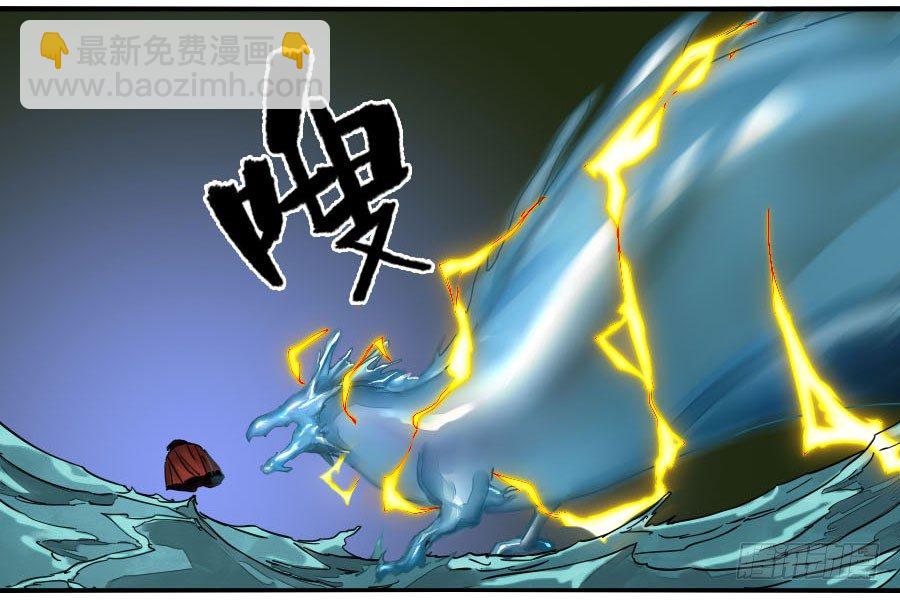 第二卷 07 百足15