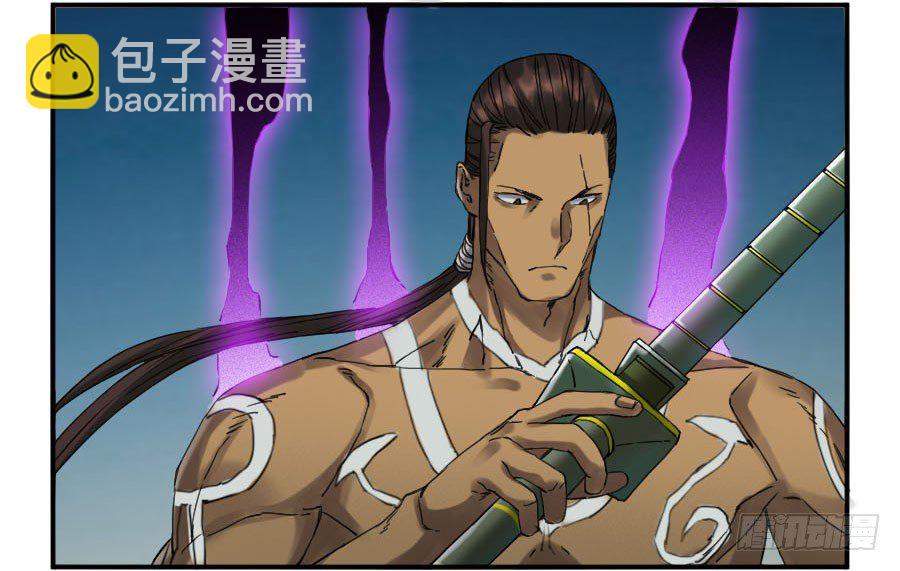 第二卷 09 不死之身19