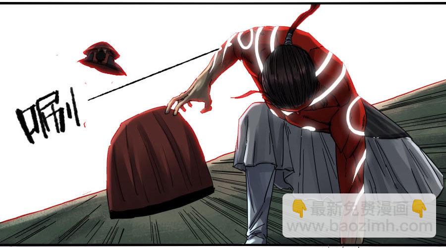 第二卷 09 不死之身3