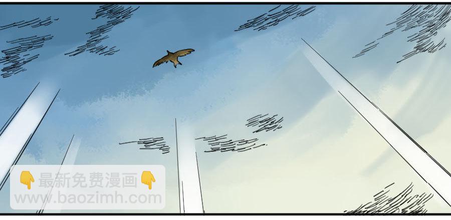 第二卷 09 不死之身55
