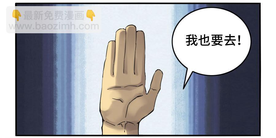 第二卷 10 猜测32
