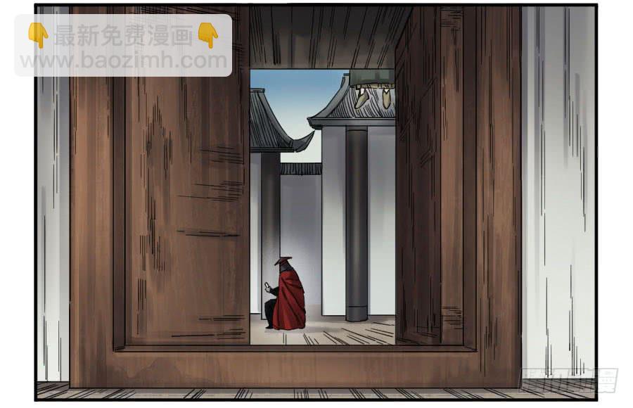 第二卷 10 猜测4