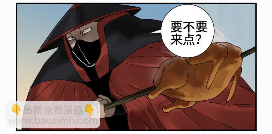 第二卷 10 猜测6