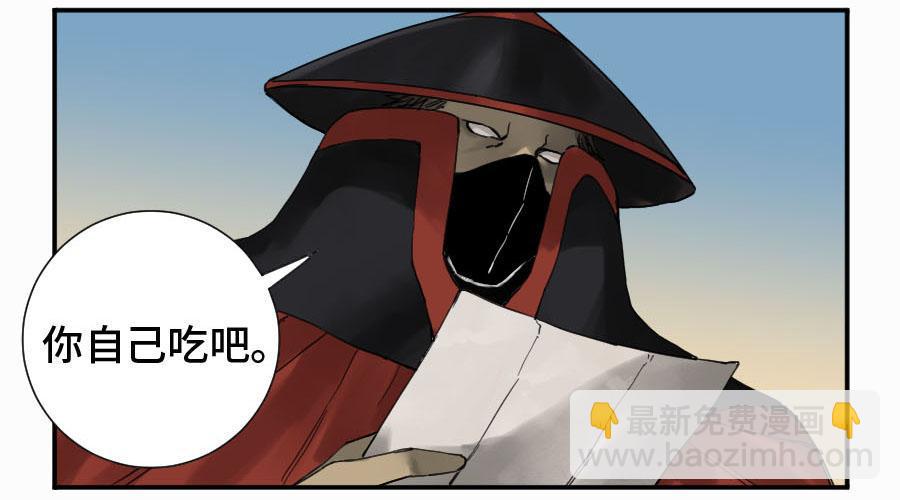 第二卷 10 猜测7