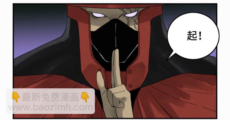 第二卷 11 黄粱一梦42