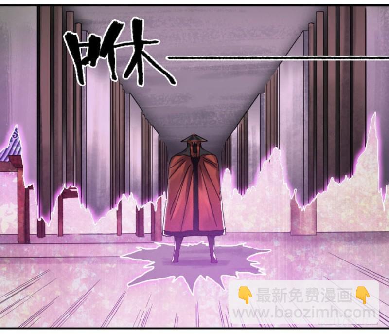第二卷 12 庄周梦蝶15
