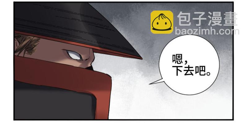 第二卷 12 庄周梦蝶24