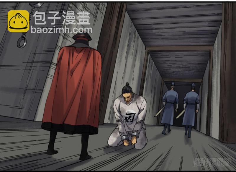 第二卷 12 庄周梦蝶25
