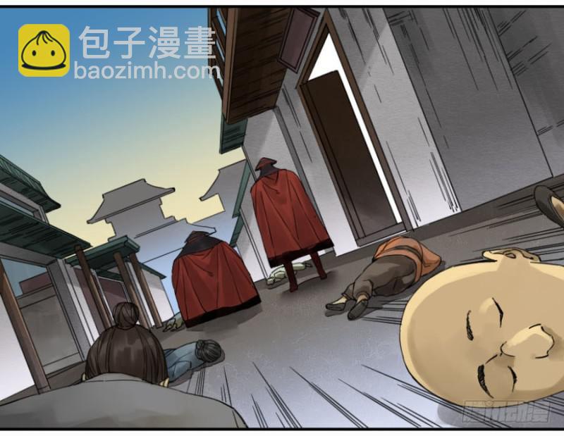第二卷 12 庄周梦蝶36