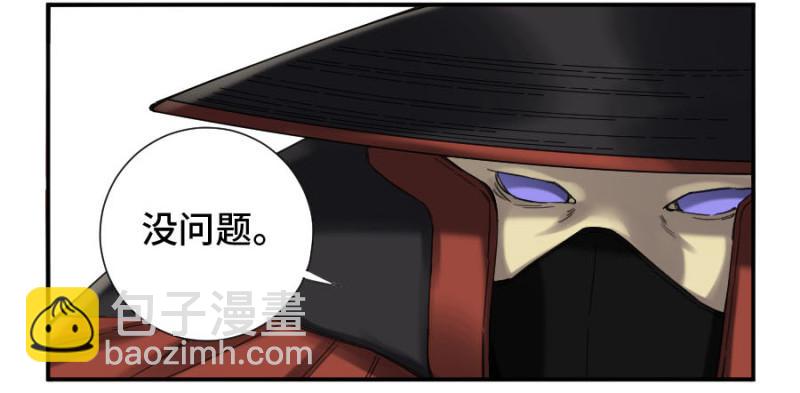 第二卷 12 庄周梦蝶4