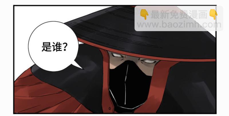 第二卷 12 庄周梦蝶40