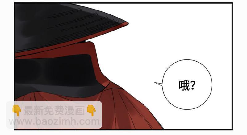 第二卷 12 庄周梦蝶42