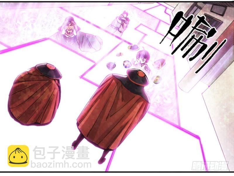 第二卷 12 庄周梦蝶7