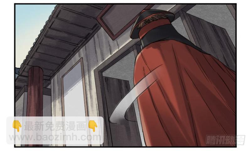 第二卷 13 拷问1