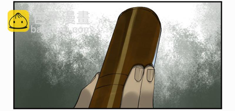 第二卷 13 拷问16