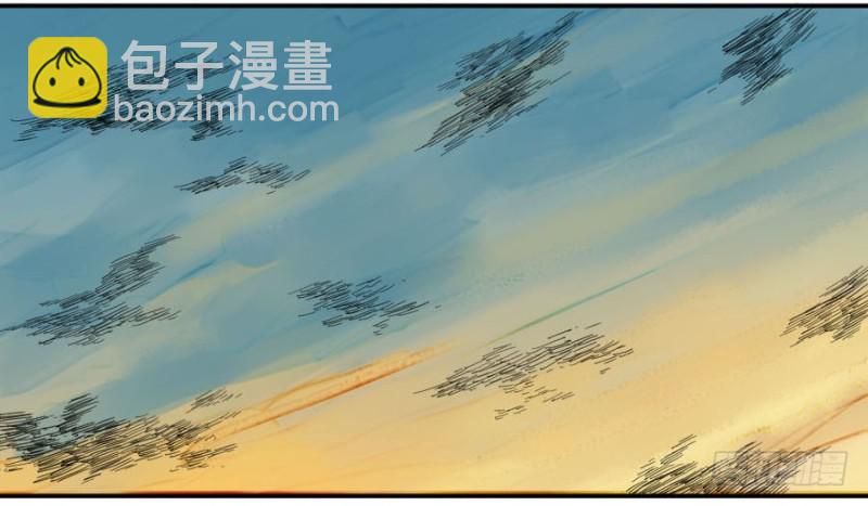第二卷 13 拷问20