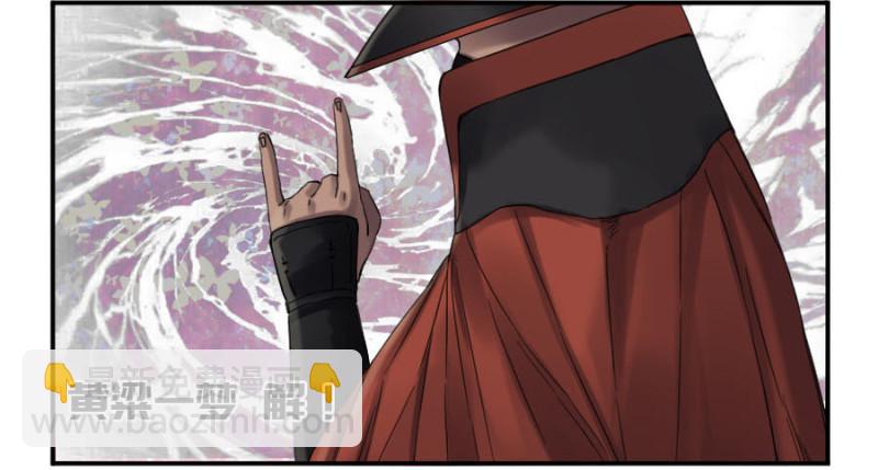 第二卷 13 拷问5