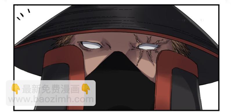 第二卷 14 夜游1