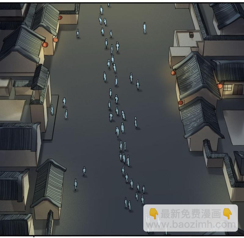 第二卷 14 夜游25