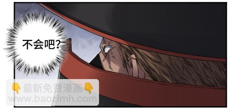 第二卷 14 夜游3