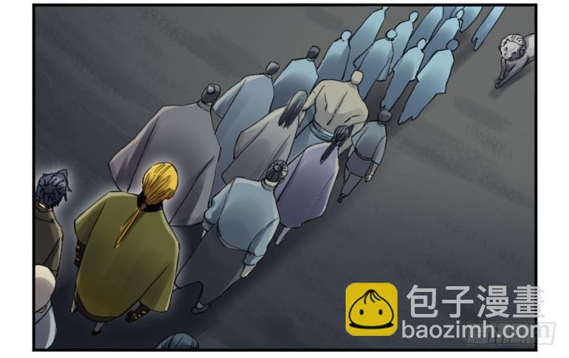 第二卷 14 夜游41