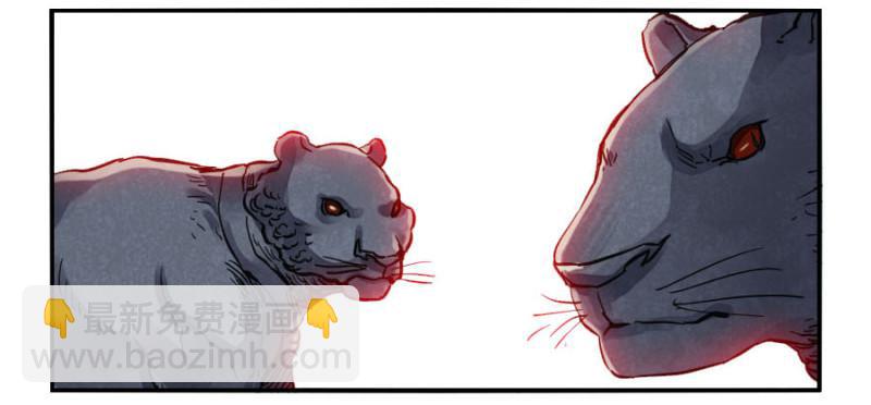第二卷 14 夜游47