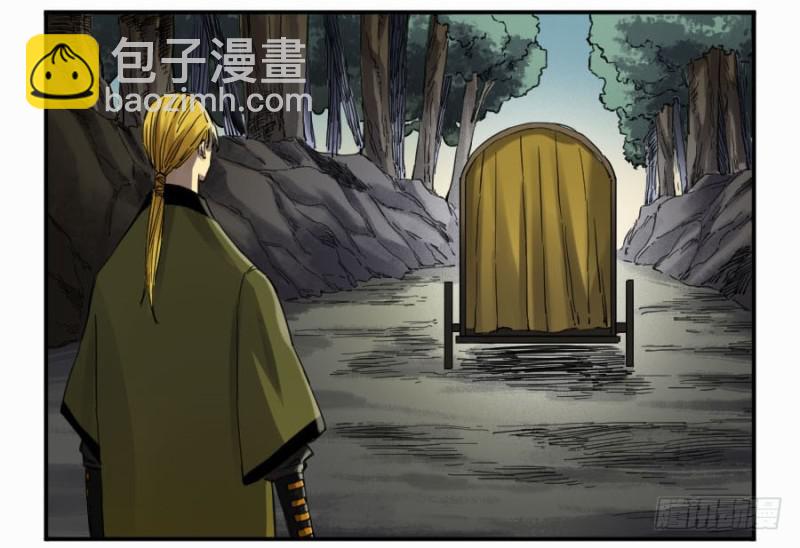 第二卷 15 后手（周四加更）32