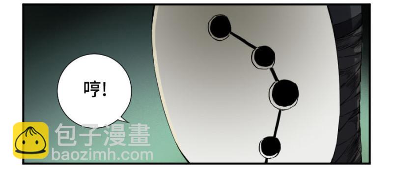 第二卷 15 后手（周四加更）38