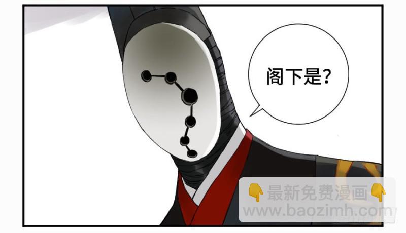 第二卷 15 后手（周四加更）53