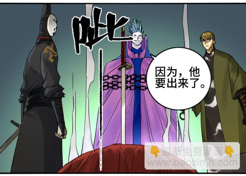 第二卷 17 差距10
