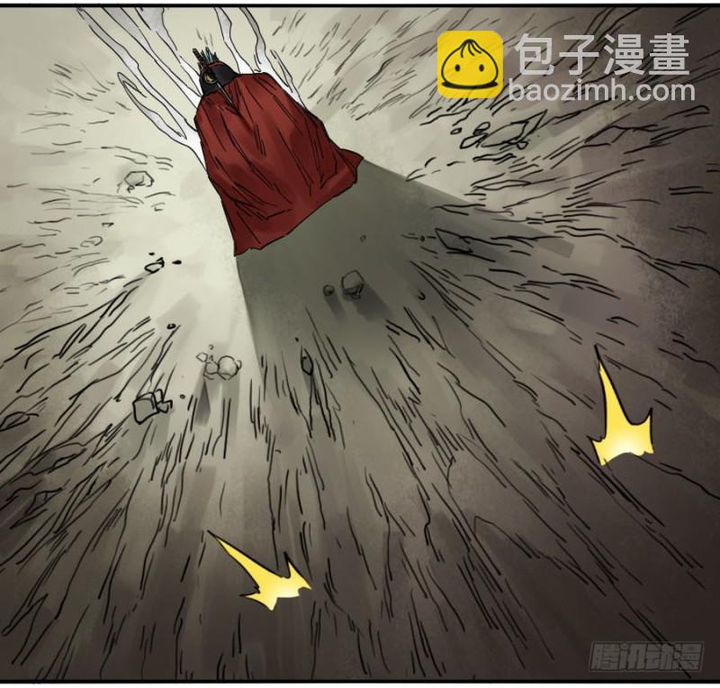 第二卷 17 差距11