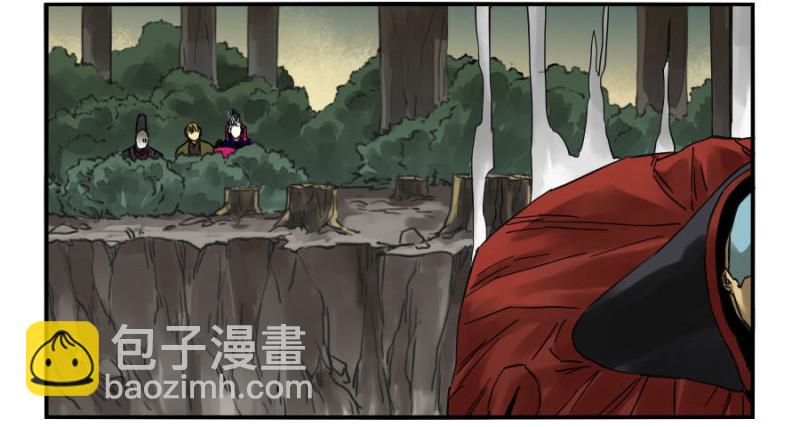 第二卷 17 差距12