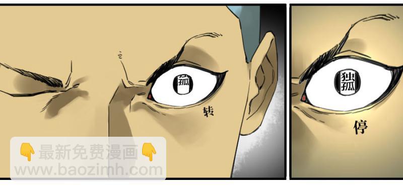 第二卷 17 差距16
