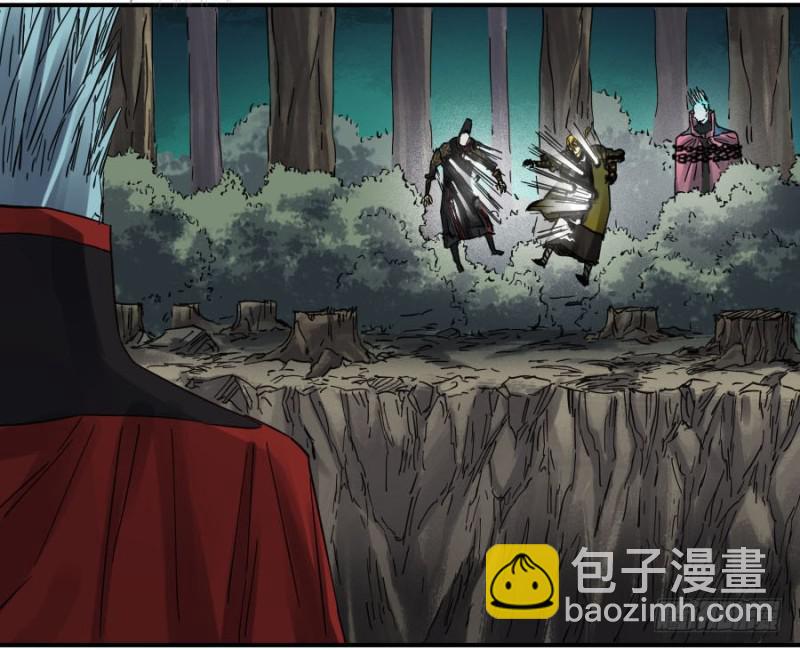 第二卷 17 差距22