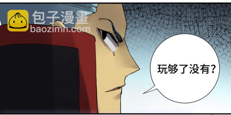 第二卷 17 差距28