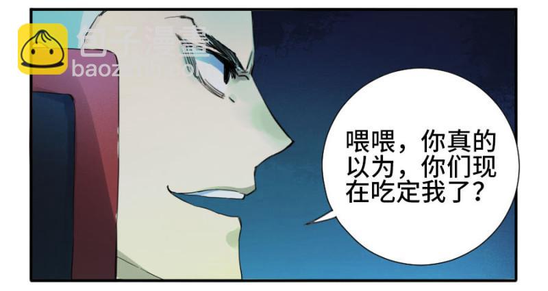 第二卷 17 差距3
