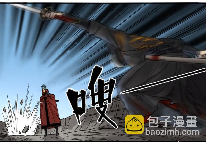 第二卷 17 差距32