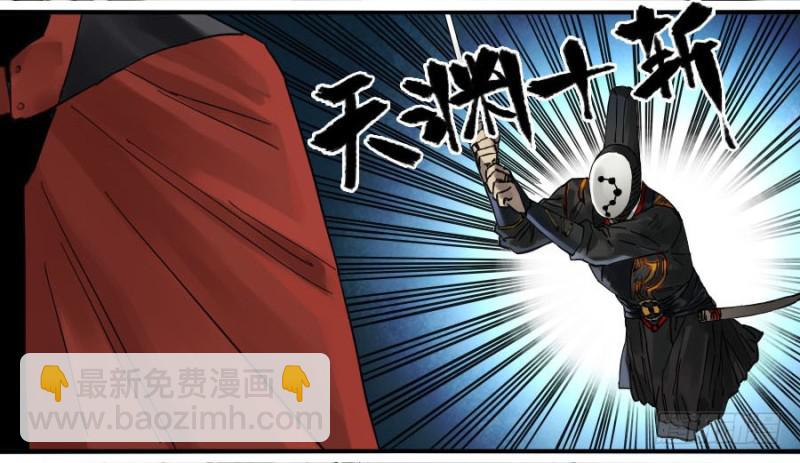 第二卷 17 差距33