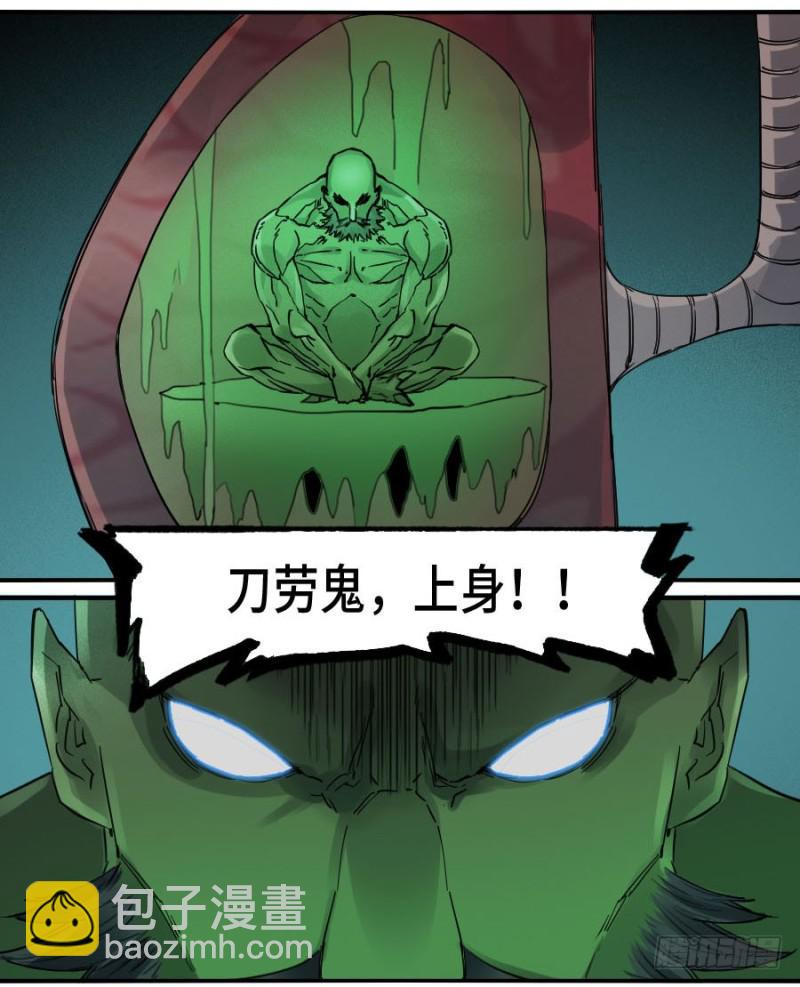 第二卷 17 差距42