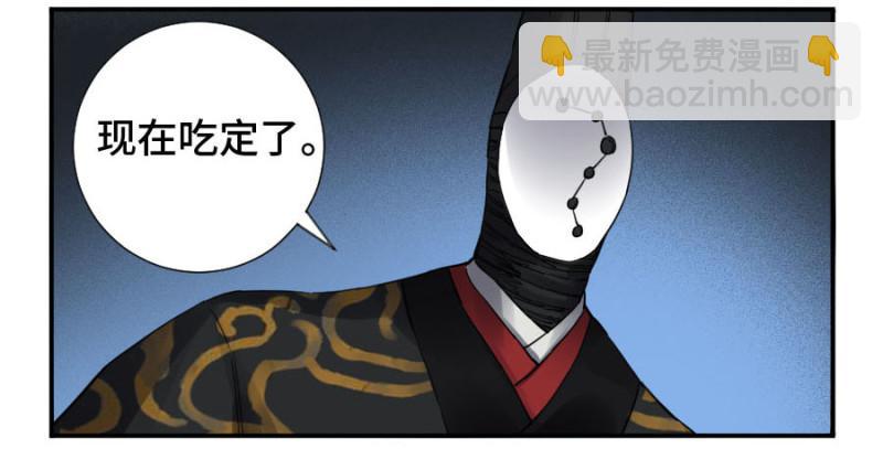 第二卷 17 差距5