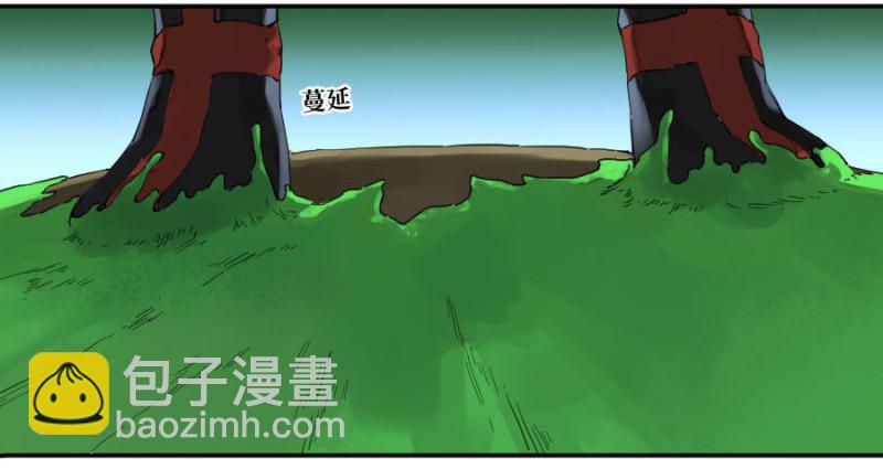 第二卷 21 仙家法宝(加更)31