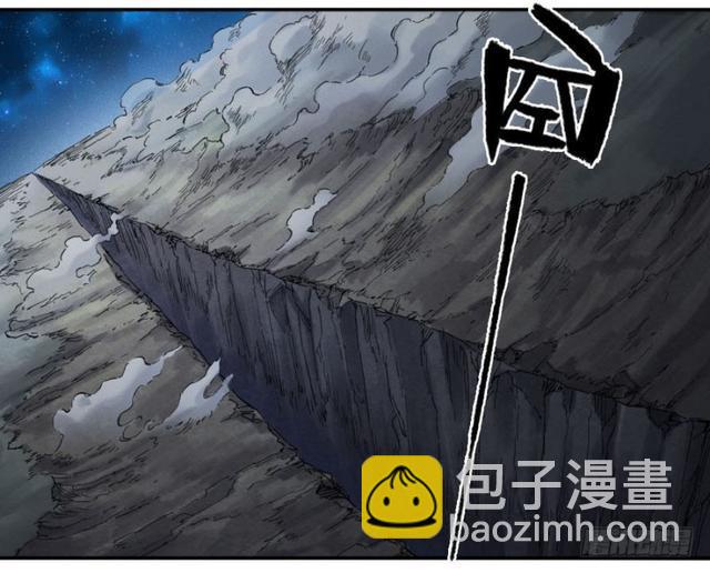 第二卷 26 复苏11
