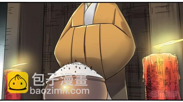 第二卷 26 复苏17